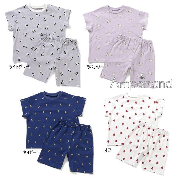 KID BLUE 小花柄半袖パジャマ Mサイズ パジャマ Mサイズ | KID BLUE OFFICIAL ONLINE STORE