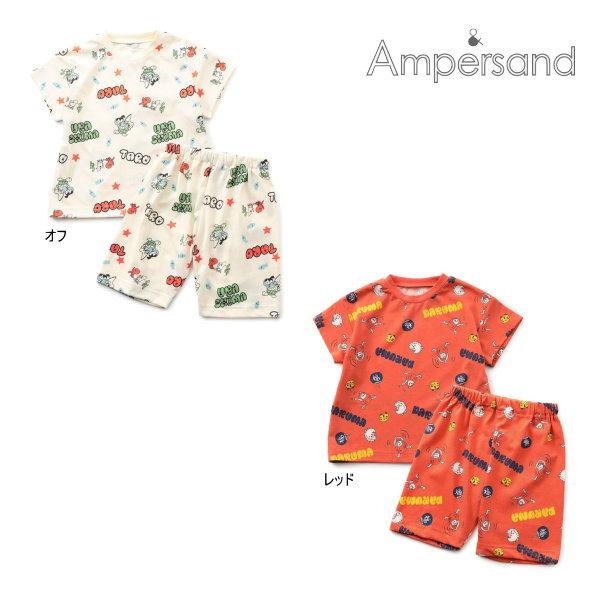 Ampersand（アンパサンド） 26'夏新作 ポッピンひんやりパジャマ