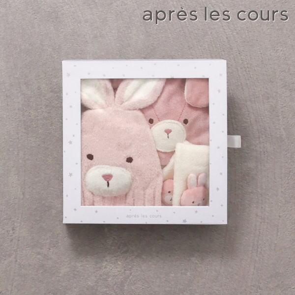 apres les cours（アプレレクール） 【BABY GIFT BOX】apres les cours 