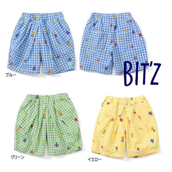 BIT'Z 【セール/30%OFF】25'夏新作 ビッツ フルーツとベジタブル