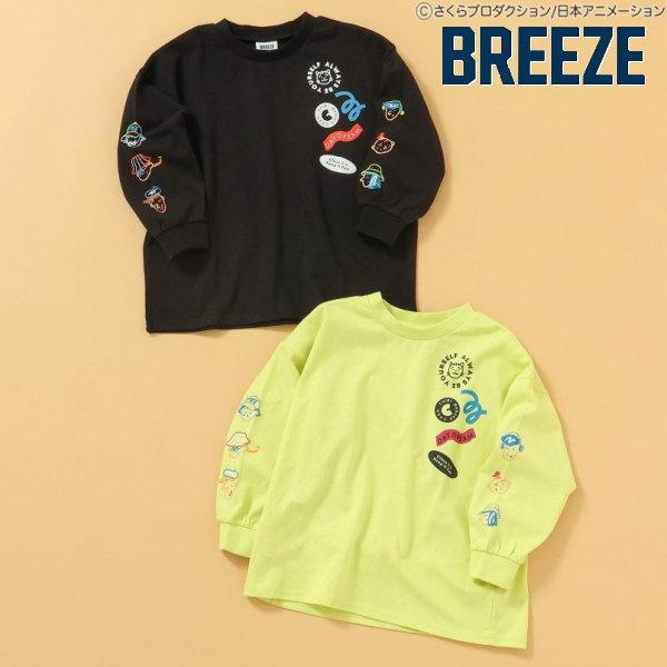 BREEZE（ブリーズ） 【セール/10%OFF】26'春新作 ちびまる子ちゃん