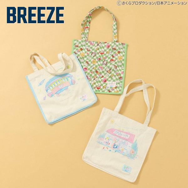 BREEZE（ブリーズ） 【セール/10%OFF】26'春新作 ちびまる子ちゃん