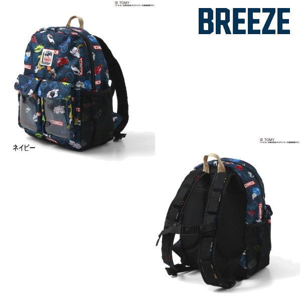 BREEZE（ブリーズ） 【セール/10%OFF】26'春新作 TOMICA×BREEZEホビー