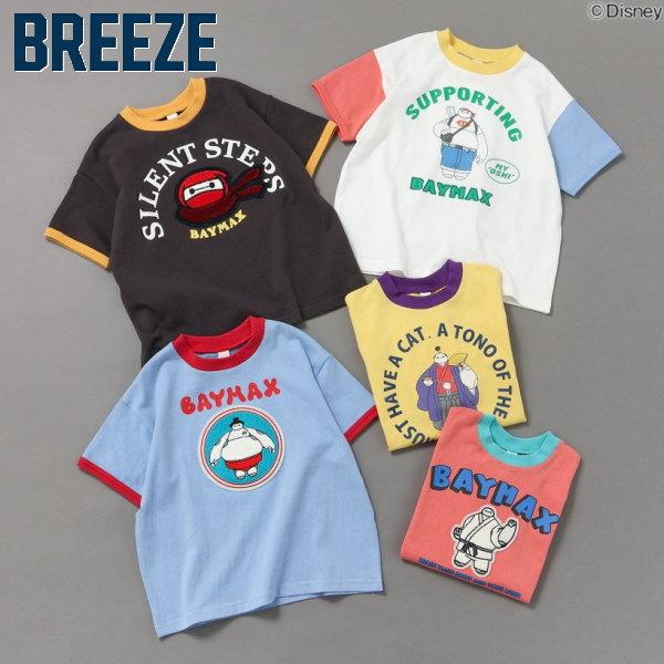 BREEZE（ブリーズ） 【セール/10%OFF】26'春新作 ディズニーキャラベイ