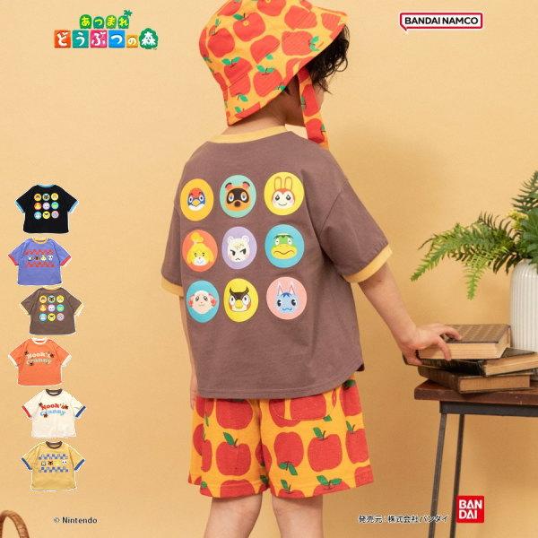 BREEZE（ブリーズ） 【セール/10%OFF】26'夏新作 あつまれ どうぶつの