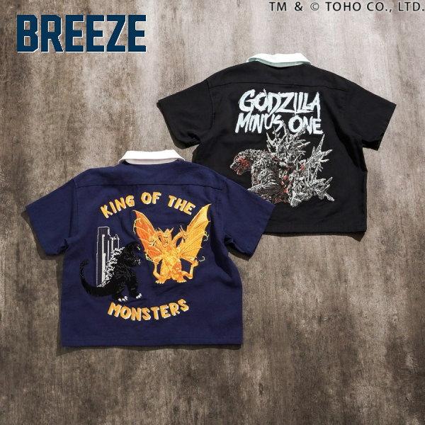 BREEZE（ブリーズ） 【セール/10%OFF】26'夏新作 ゴジラ刺繍シャツ