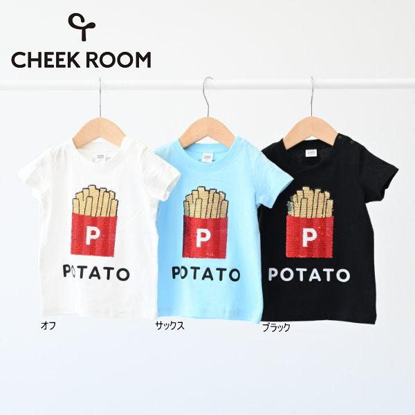 CHEEK ROOM（チークルーム） 26