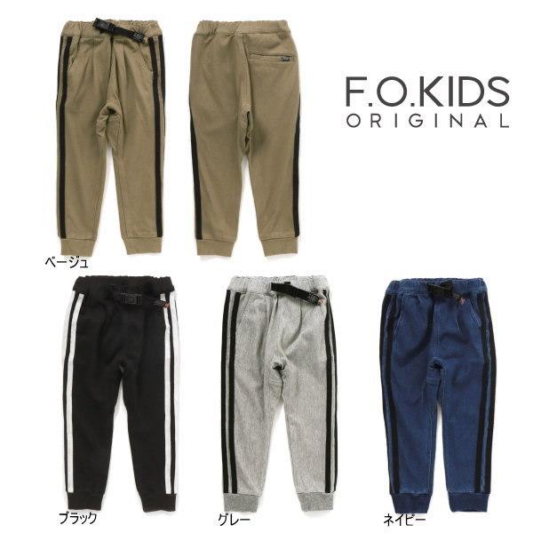 セール 30 Off 21 秋冬新作 F O Kids エフオーキッズ サイドラインパンツ R ベビー 子ども服 メール便送料無料 Fokids 5 ベビー子供服タンポポキッズ 通販 Yahoo ショッピング