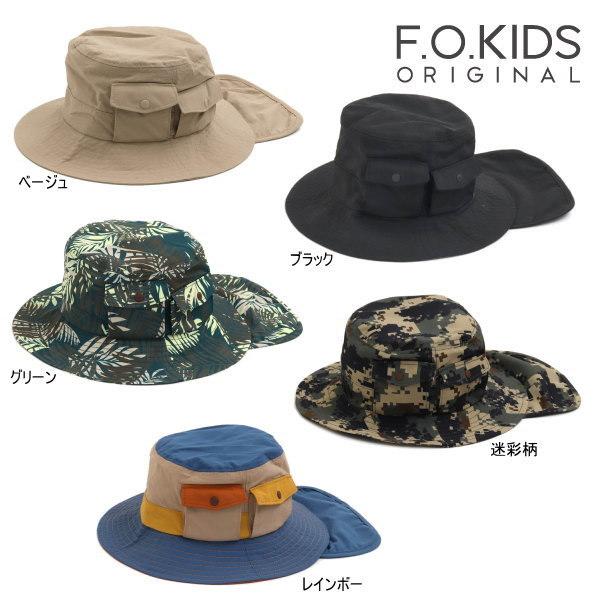セール 10 Off 22 夏新作 F O Kids エフオーキッズ ポケ付アウトドアハット R 帽子 ベビー 子ども用 メール便送料無料 Fokids2223 6 ベビー子供服タンポポキッズ 通販 Yahoo ショッピング