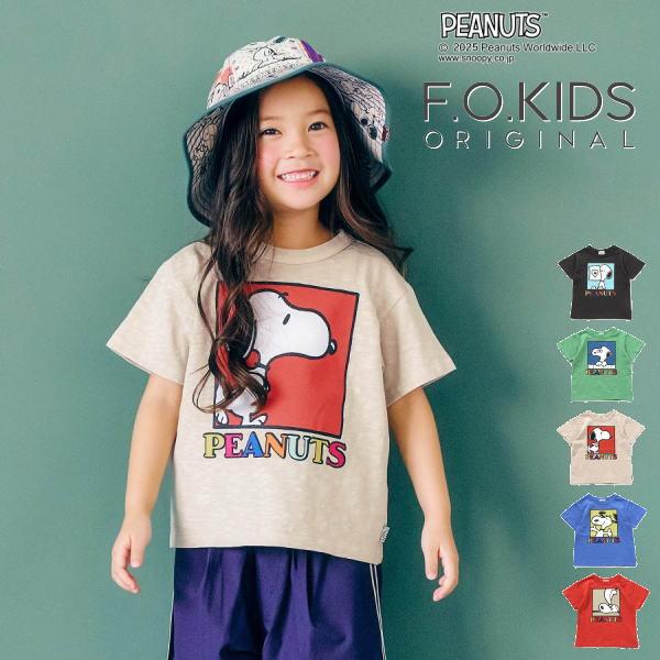 楽天市場】エフオーキッズの通販 ブリーズ エフオーキッズTシャツ