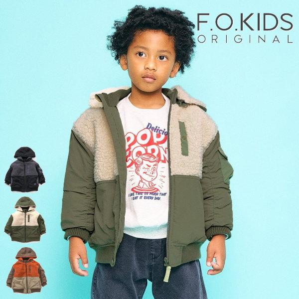 F.O.KIDS（エフオーキッズ） 【セール/30%OFF】25'秋冬新作 ボア