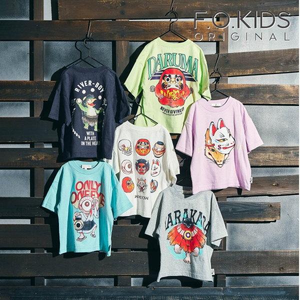 F.O.KIDS（エフオーキッズ） 26'夏新作 YOKAI-Tシャツ R207216 半袖