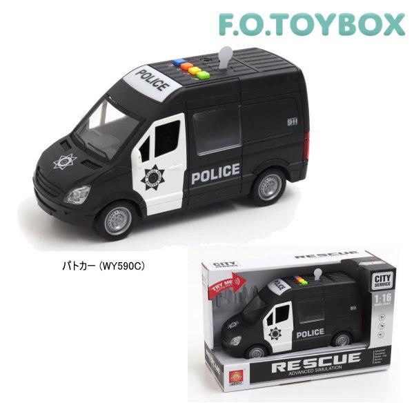 F.O.TOYBOX GtI[gC{bNX pgJ[ WY590C 6941232  Mtg xr[ qǂp [֕s
