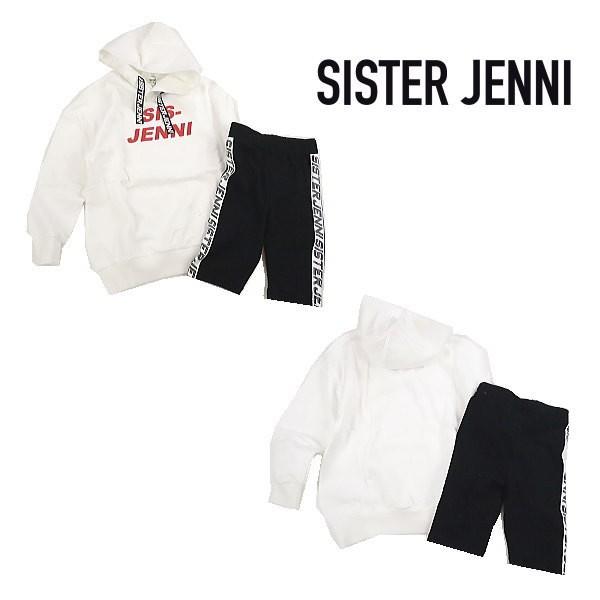 セール 30 Off 春新作 Jenni ジェニィ Sis Jenniパーカーバイクパンツset 子供服 ジュニアjr メール便不可 Jenni05 7 ベビー子供服タンポポキッズ 通販 Yahoo ショッピング