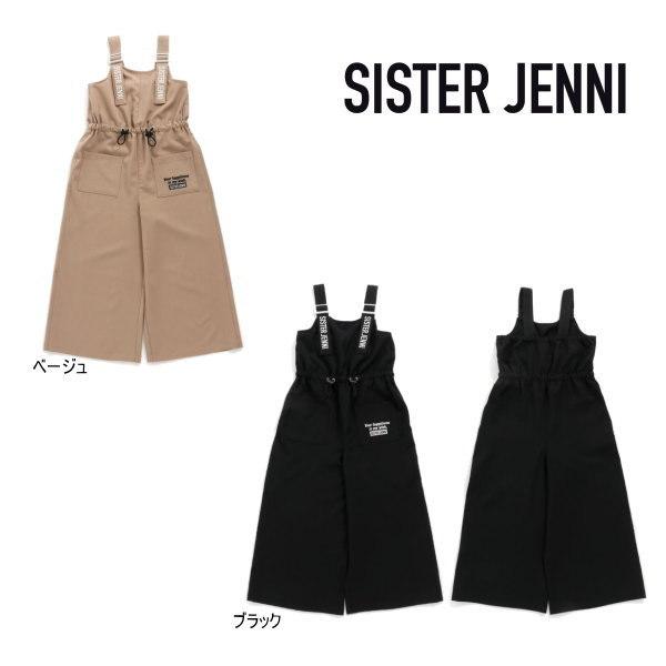 ボトムス ジェニィ サロペット キッズの人気商品 通販 価格比較 価格 Com