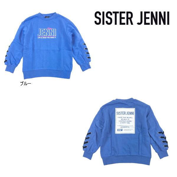 セール/30%OFF】23 