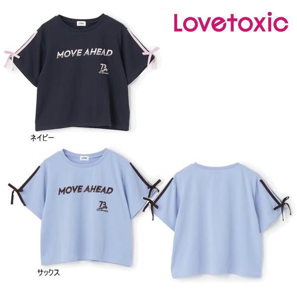 LOVETOXIC 【セール/30%OFF】25'夏新作 Lovetoxic ラブトキシック