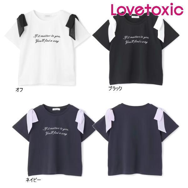 LOVETOXIC 【セール/30%OFF】25'夏新作 Lovetoxic ラブトキシック ロゴ