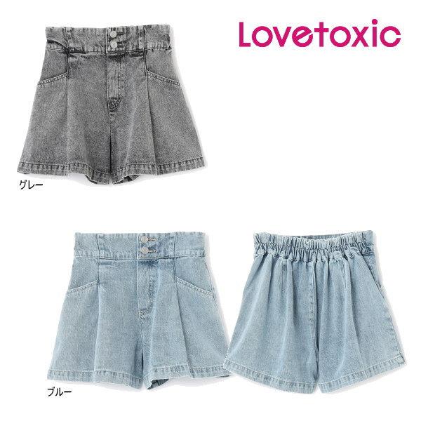 LOVETOXIC 【セール/30%OFF】25'秋新作 Lovetoxic ラブトキシック 美脚
