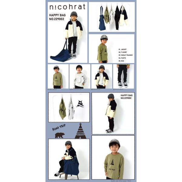  nico hrat jRt[g 2022N Vt j̎qB/229002 xr[ qǂ