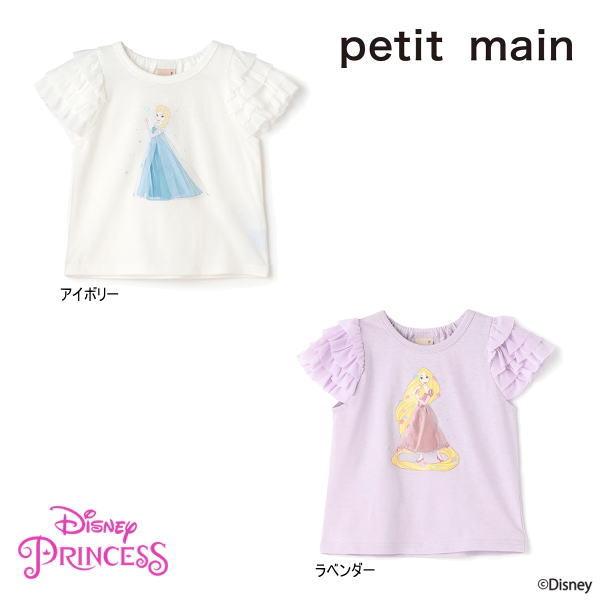 petit main 【セール/30%OFF】25'夏新作 プティマイン Disney