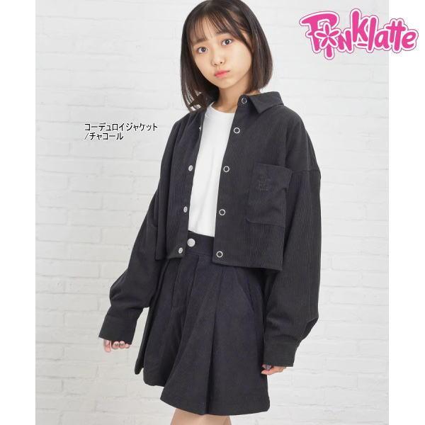 PINK-latte 【セール/30%OFF】23'秋冬新作 ピンクラテ ソフト