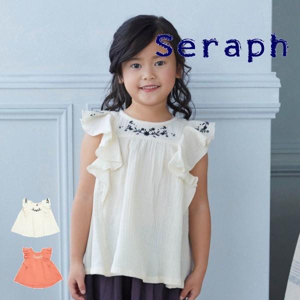 yZ[/30%OFFz20'ĐV Seraph Zt ԎhJkK[[t`jbN s214100 q