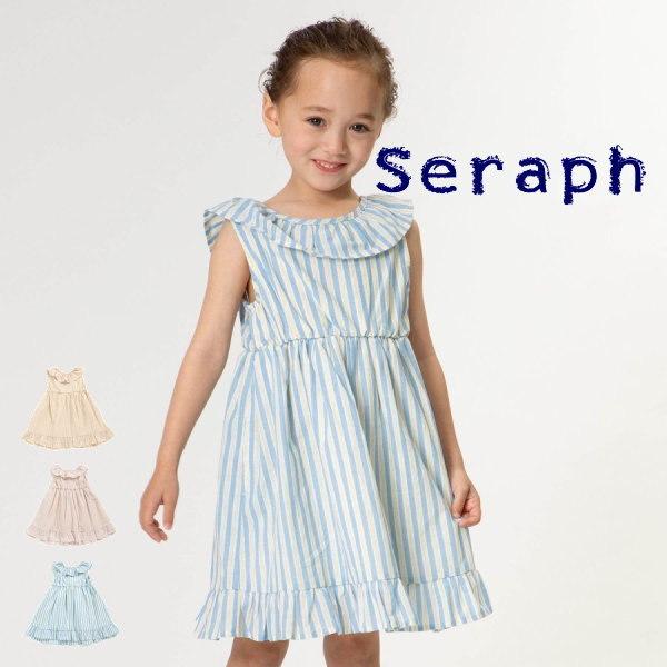 セール 30 Off 21 夏新作 Seraph セラフ 2way先染めストライプフリルワンピース S ベビー 子供服 メール便送料無料 Seraph 4 ベビー子供服タンポポキッズ 通販 Yahoo ショッピング