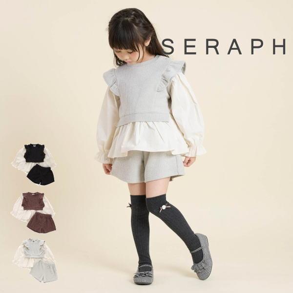 セール/10%OFF】24
