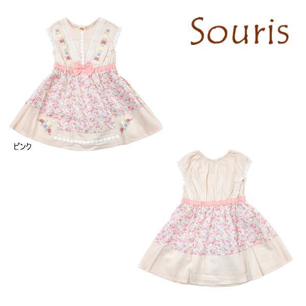 Souris（スーリー） 【セール/30%OFF】24'夏新作 花刺繍花柄切替