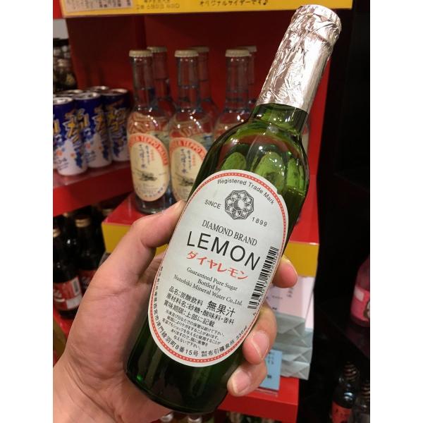 レモン様 楽天市場】ダイヤモンド レモン（ダイヤレモン） 330ml 瓶 24本