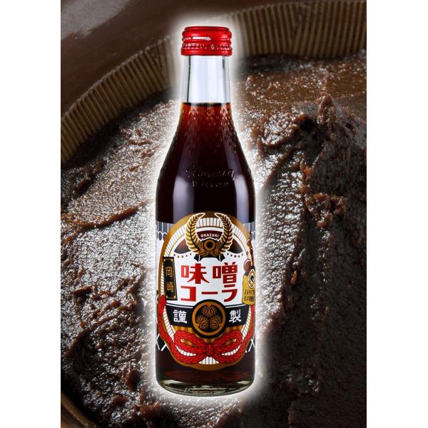 味噌 ay773wjp5w_0.jpg?v=1687334939