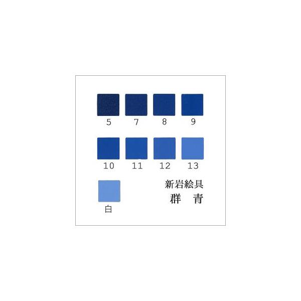 tanseidou_c00051-n342