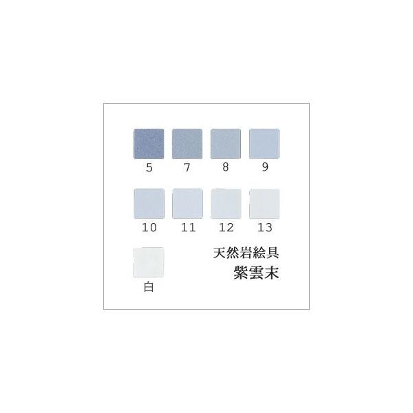 tanseidou_c00051-n739