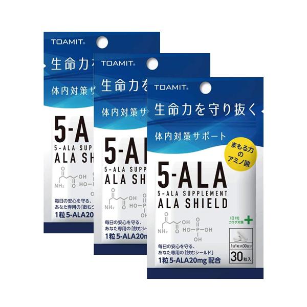 メール便 送料無料 あすつく 東亜産業 5-ALA サプリメント アラシールド 30粒入 3個セット :4562441908933-3:タンセラショップ・にこにこドラッグ - 通販 - Yahoo!ショッピング メール便 送料無料 あすつく 東亜産業 5-ALA サプリメント アラシールド 30粒入 3個セット :4562441908933-3:タンセラショップ・にこにこドラッグ - 通販 - Yahoo!ショッピング