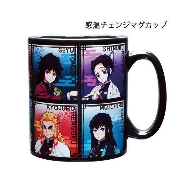 鬼滅の刃 マグカップ カップの人気商品 通販 価格比較 価格 Com