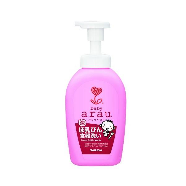 哺乳瓶 洗い 洗剤の人気商品 通販 価格比較 価格 Com