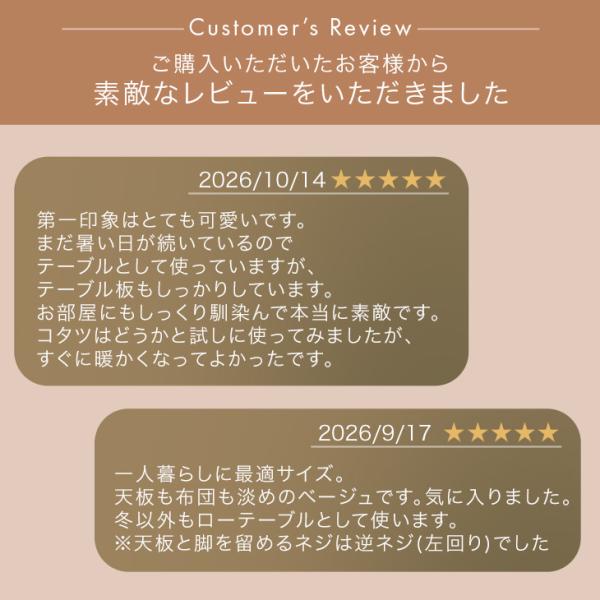 �{��+4%  ������ �����Z�b�g �ȉ~�` 90�~50 �����e�[�u�� ��l�p������ ������� �q�[�^�[ �����z�c �Z�b�g 2�_�Z�b�g �􂦂� �R�^�c �|���z�c 1�l��炵 ���i�摜2