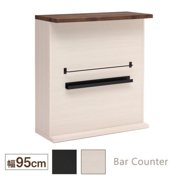 カウンター バー バーカウンター テーブル ディスプレイラック カフェ お洒落 Bar Bar L字 組み合わせ コーナー おうちバー 宅飲み 超大型商品 タンスのゲンpaypayモール店 通販 Paypayモール