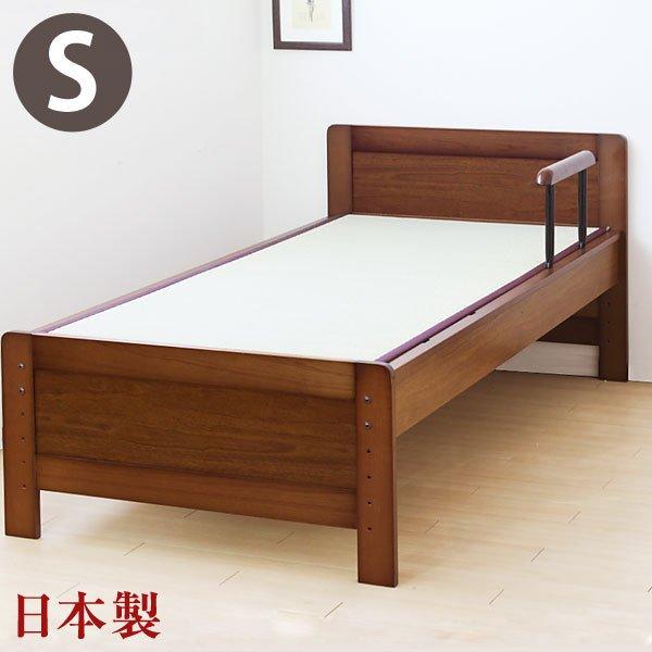 大川家具 シングル 畳ベッドの人気商品・通販・価格比較 - 価格.com