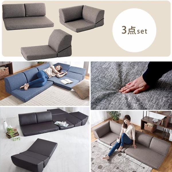 ソファー ソファ 3人掛け L字 フロアソファ カウチソファ コーナーソファー おしゃれ こたつ コーナー ローソファー Buyee Buyee 일본 통신 판매 상품 옥션의 대리 입찰 대리 구매 서비스