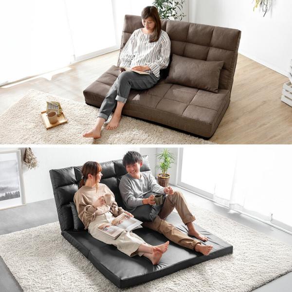 �\�t�@�[ ������� ���֎q 2�l�|�� ��130 ���C�h �R���p�N�g 2�l �k�� ��l�|�� �\�t�@ �N�b�V�����t�� �V���v�� ���r���O ���i�摜4