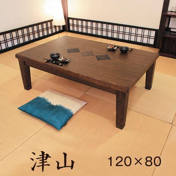 こたつテーブル おしゃれ 長方形 こたつ 1 80 家具調 家具調こたつ コタツテーブル こたつ本体 継ぎ足 木製 和風 モダン 日本製 国産 タモ板目突板 タンスのゲンpaypayモール店 通販 Paypayモール