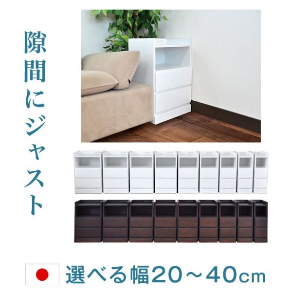 Iׂ镝20`40cm  i Y { `FXg TCh`FXg ؐ iCge[u Q [ RZgt  Ԏ[