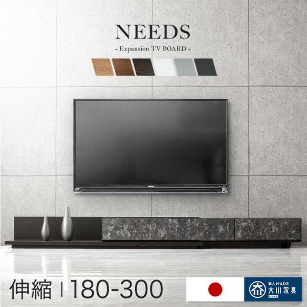 [今ならPayPayで+5％][送料無料（北海道・沖縄県・離島は送料別途）]■サイズ外寸】幅:約180〜300×奥行:約44.5×高さ:約28.5cm■重量【上台】約25kg【下台】約5kg■耐荷重天板：約40kg引き出し収納：約5kg引き...