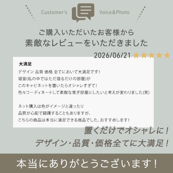 �L���r�l�b�g �����i ���{�� �T�C�h�{�[�h 120cm ���[�I �ؐ� ���r���O�{�[�h ���r���O�L���r�l�b�g ���r���O ���[ �k�� ������� �� ����^ ���i�摜1