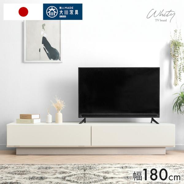 [本日限定 ボーナスストア+5%！当店ならP15%〜][送料無料（北海道・沖縄県・離島は送料別途）]■サイズ幅179x奥行31x高さ32cm■重量約25kg■耐荷重天板：30kg引き出し収納：5kgフラップ収納：1kg■素材天板・前板：強化...