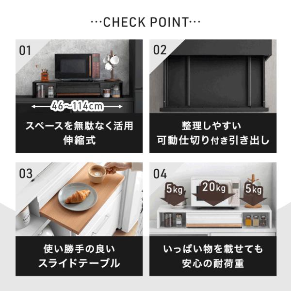 �{��+5% �����W�����[ �����o�� �L�b�`�� ���[ �����W���X���C�h�e�[�u�� �L�k �����W���g���[ ������� �����W�����b�N ���i�摜3