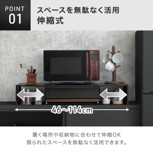 �{��+5% �����W�����[ �����o�� �L�b�`�� ���[ �����W���X���C�h�e�[�u�� �L�k �����W���g���[ ������� �����W�����b�N ���i�摜4