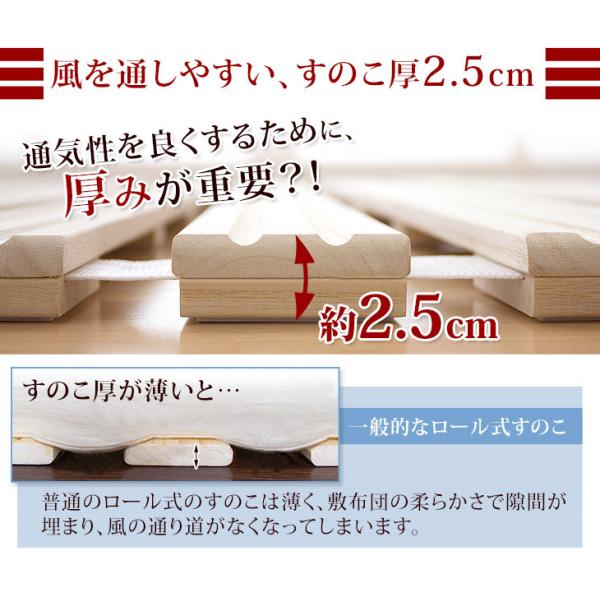 すのこマット すのこベット シングル 折りたたみ ロール式 桐 完成品 折りたたみベッド スノコ ベット 木製 木 ウッド 収納 湿気対策 /【Buyee】 すのこマット すのこベット シングル 折りたたみ ロール式 桐 完成品 折りたたみベッド スノコ ベット 木製 木 ウッド 収納 湿気対策 /【Buyee】